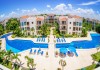 Paseo del Sol vacation rentals Playa del Carmen